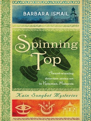 cover image of Spinning Top